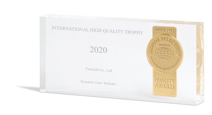 モンドセレクション国際金賞ロゴ