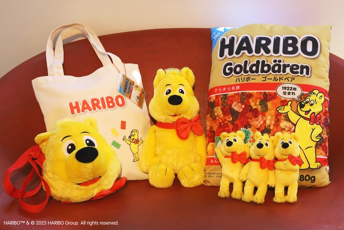 「HARIBO」の クレーンゲーム専用景品