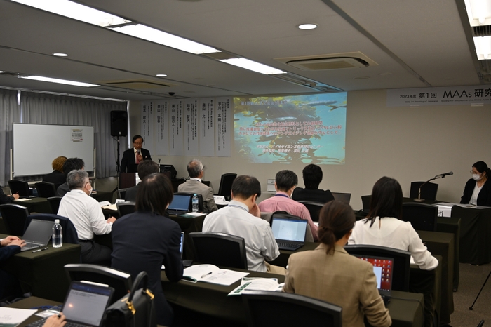第1回MAAs研究会(2023年10月)の会頭講演の様子