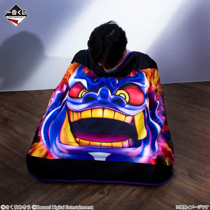 B賞…悪夢のキングボンビーブランケット(イメージ1)