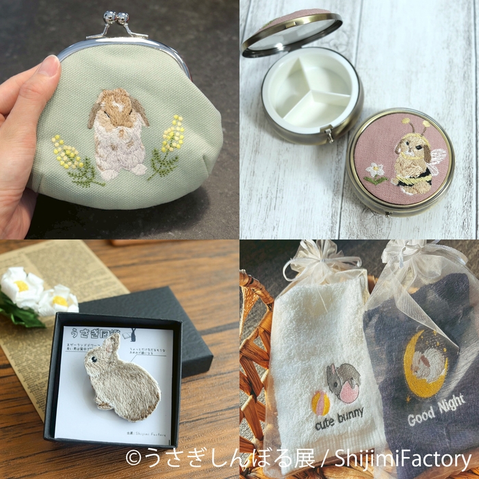 グッズ:ShijimiFactory