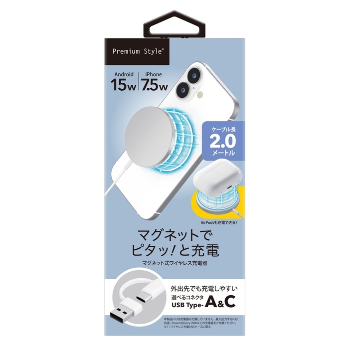 PG-MG20CA02WH