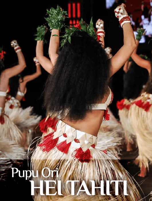 ゲスト:HEI TAHITI 1