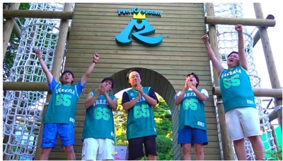 六甲山アスレチックパークGREENIA（グリーニア） 動画クリエイター「フィッシャーズ」 メインチャンネルで新エリア 「Mt.Kingdom（マウントキングダム）」 の体験動画が続々公開