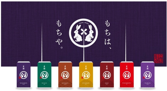 シンFC加盟募集中