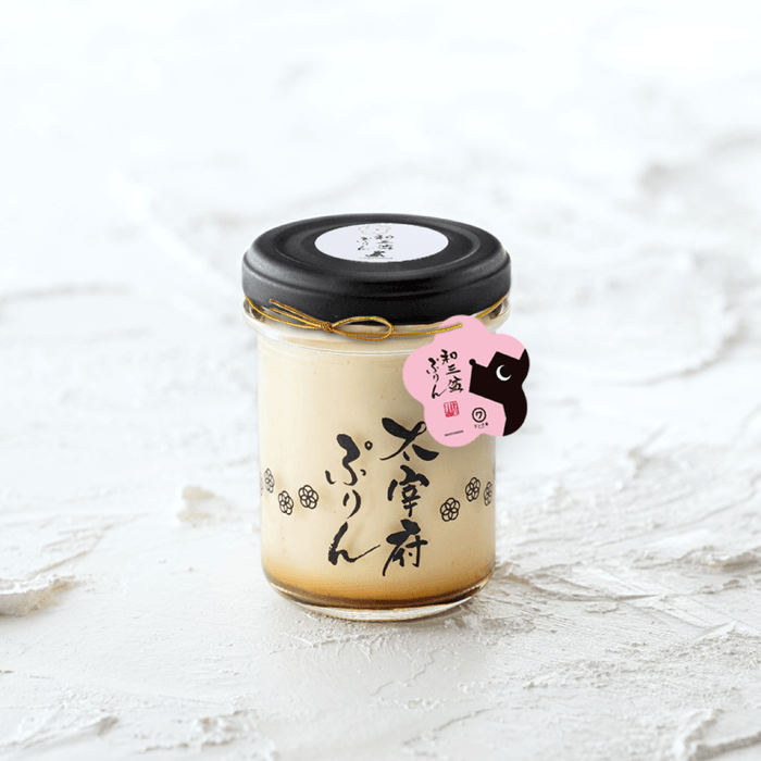 ワンク和三盆ぷりん