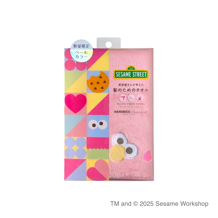 エルモ ペールピンク本体