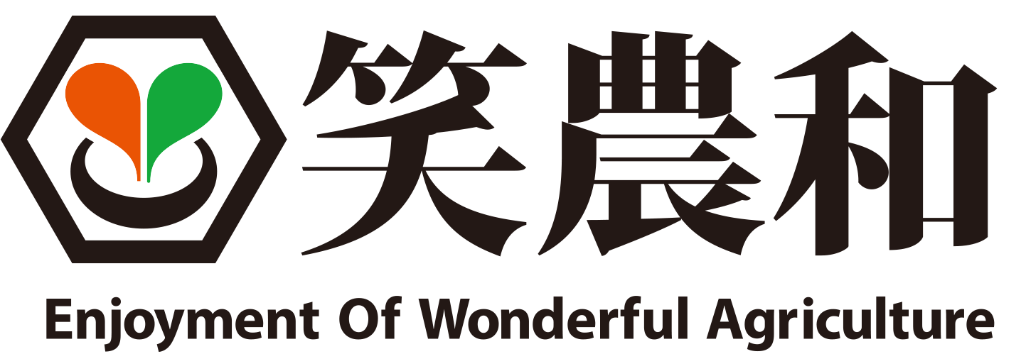 笑農和ロゴ