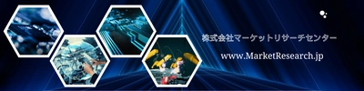 ローター式粉砕機の世界市場（2026年～2032年）、市場規模（水平、垂直）・分析レポートを発表