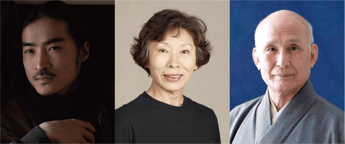 大宮 大奨/田根 楽子/津村 禮次郎