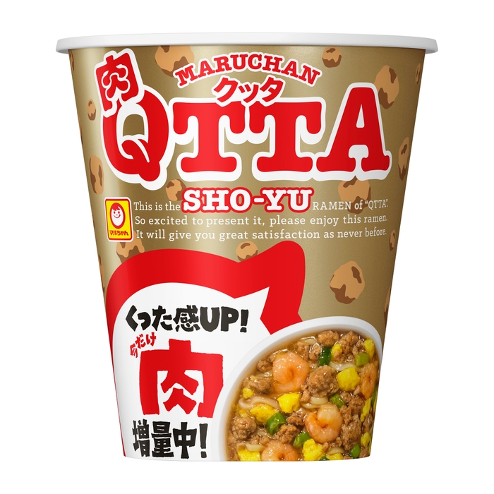 SHO-YUラーメン 肉増量