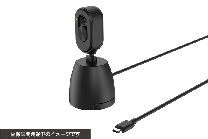 『CYBER・USBカメラ (Switch2用)』