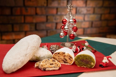 国産米粉100％・完全グルテンフリーの「おこめのシュトーレン」　 プレーンと抹茶の2種類が「自由が丘ベーカリー」から新発売