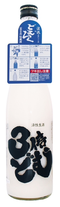 3倍どむ