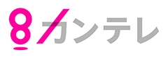 関西テレビ放送株式会社 株式会社エムツージーピー