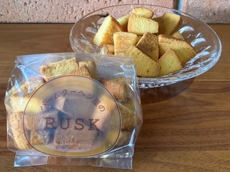 千葉で人気のカフェ SARAriの「バームクーヘン屋のラスク」が 第87回ジャパン・フード・セレクションにてグランプリを受賞！