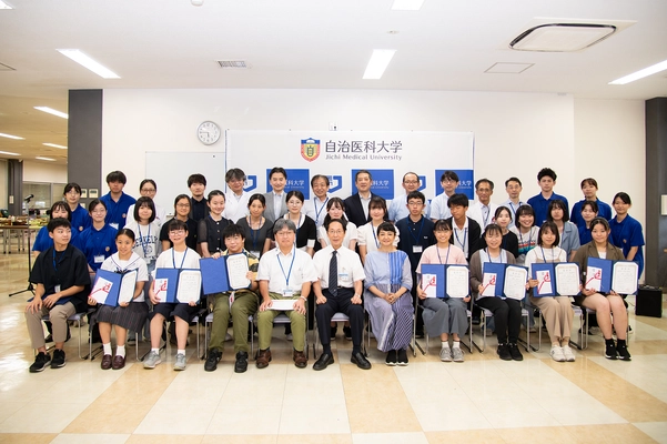 高校生小論文・プレゼン動画コンテスト 「地域医療プレ体験キャンプ」の開催について