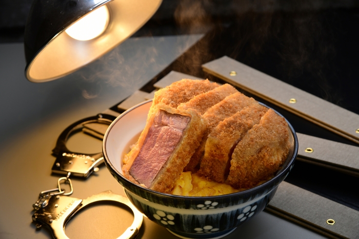 取り調べかつ丼