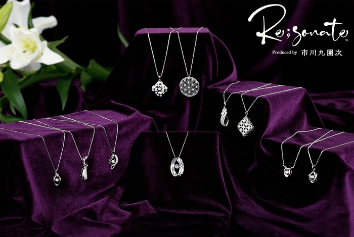 歌舞伎俳優 市川九團次プロデュースブランド【Re;sonate(リゾネイト)】