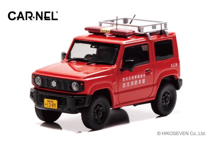 1/43 スズキ ジムニー XG (JB64W) 2019 静岡県志太消防本部広報車:左前