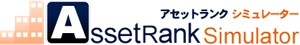 アセットランク.Com