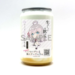 TVアニメ「時々ボソッとロシア語でデレる隣のアーリャさん」× 「生ホイップは飲み物(R)」　 キャラクターイメージのコラボ缶5種類が登場！