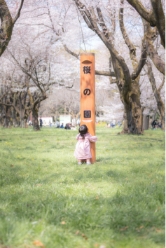meifa_l0v0l撮影場所:小金井公園