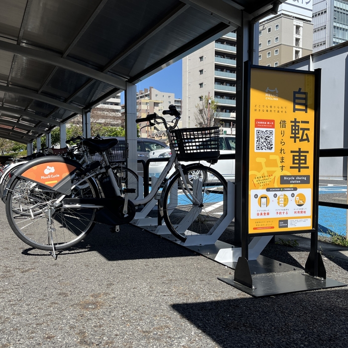 鎌ヶ谷市役所ステーション