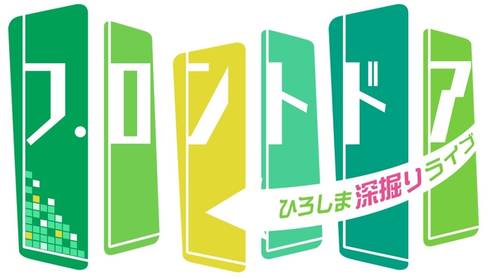 毎週㈯ ごご1時~