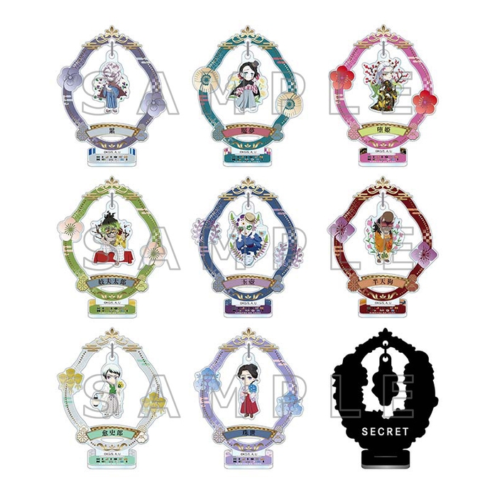 ▲ゆらゆらアクリルスタンド (全9種)/825円(税込)