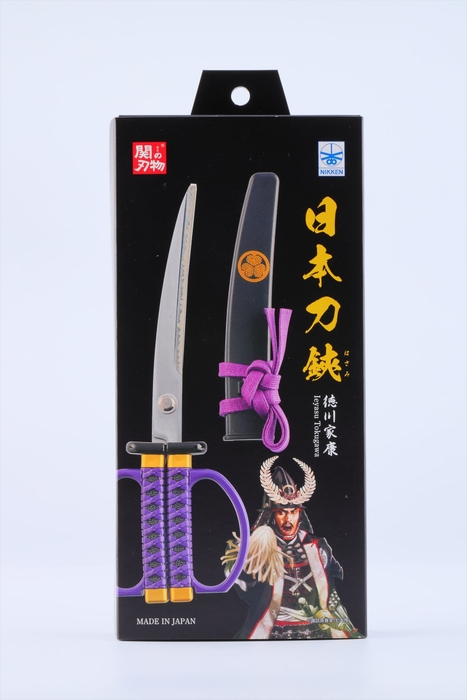 日本刀はさみ 徳川家康モデル 掛け台付き(パッケージ)