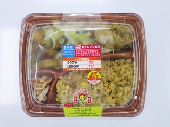 マルシン飯店監修お弁当絶賛発売中！！（関西圏・一部地域除く）