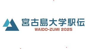 株式会社ブルーゲート