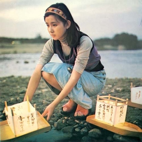 映画「十六歳の戦争」(C)1969 Matsumoto Production