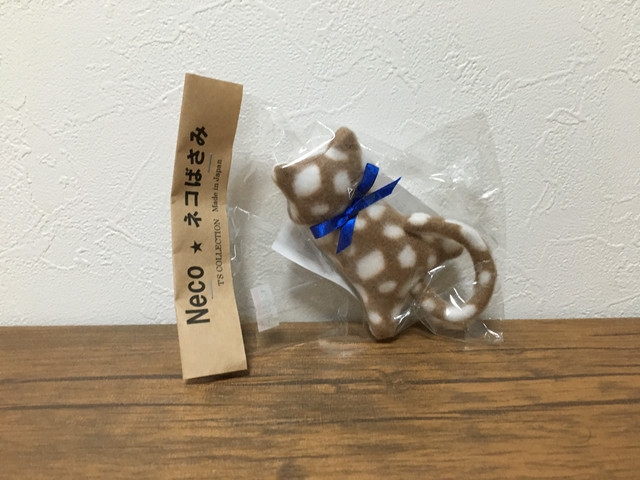 ネコばさみ☆Neco　1,045円(税込)
