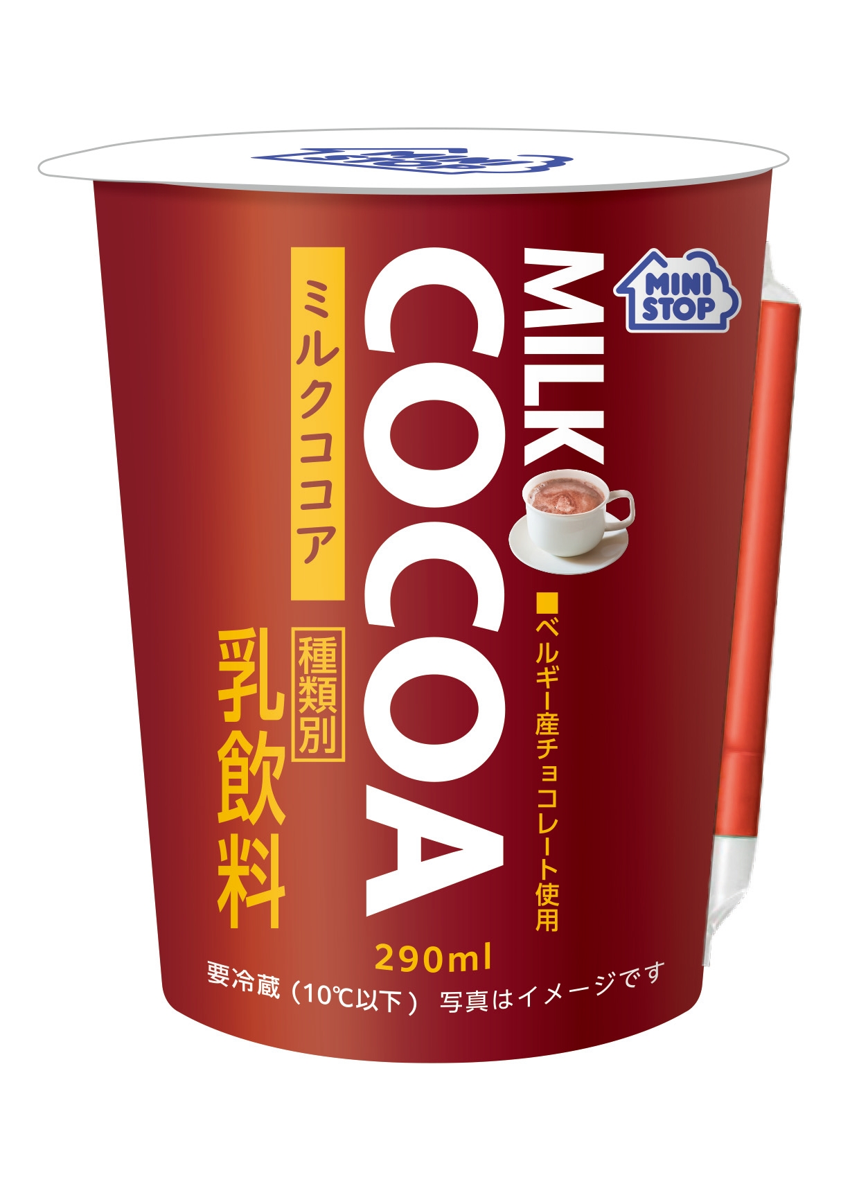 ミルクココア290ml画像(画像はイメージです。)