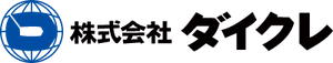 株式会社ダイクレ