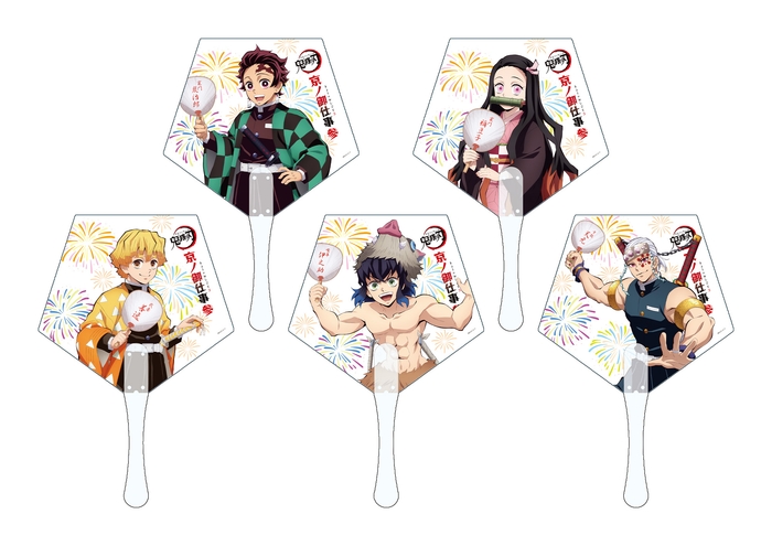 クリアうちわ 770円(税込)