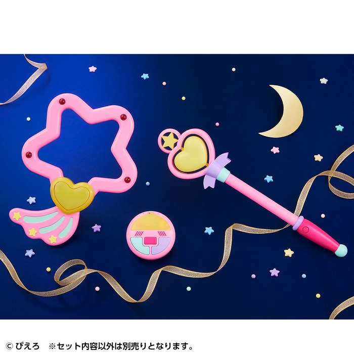 Special Memorize クリィミーマミ まほうのルミナスター/Special Memorize クリィミーマミ まほうのコンパクト/Special Memorizeクリィミーマミ まほうのステッキ(イメージ)