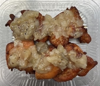 ねぎ塩チキン画像(画像はイメージです。)