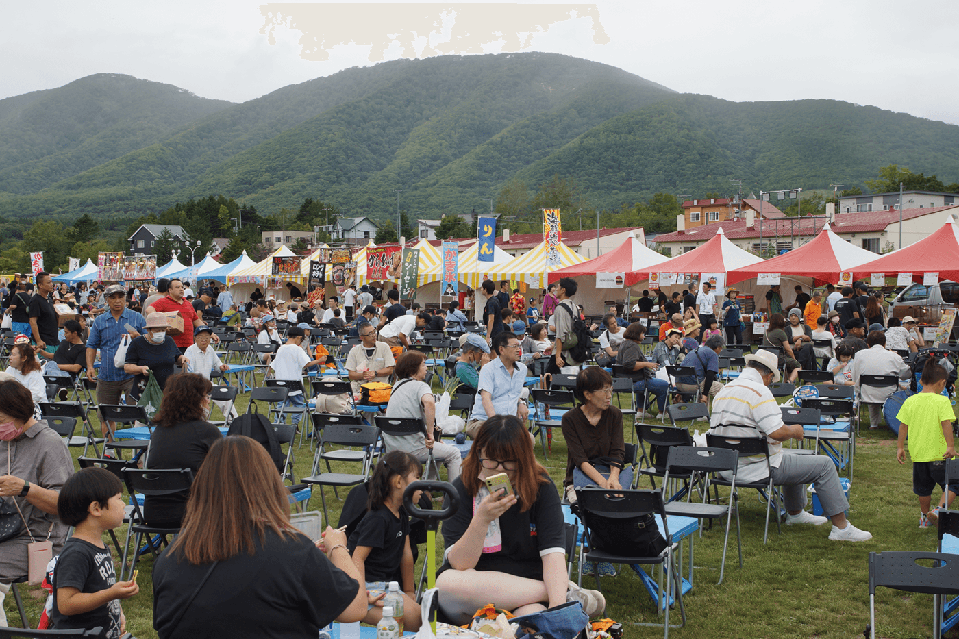 農村フェス会場