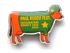 製作実例:財団法人キープ協会様