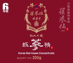 Integral Beauty Academy(IBA.JAPAN)