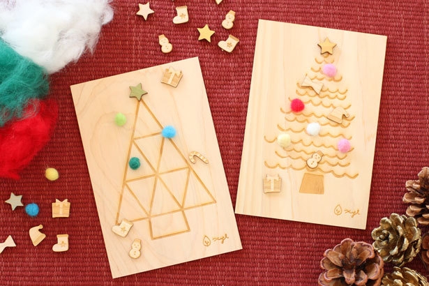 ワークショップキット クリスマスカード