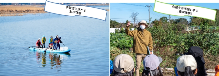 (左)SUP体験の様子 (右)農業体験の様子