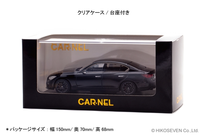 1/43 日産 スカイライン 400R (V37) 2022 Midnight Purple:パケージ