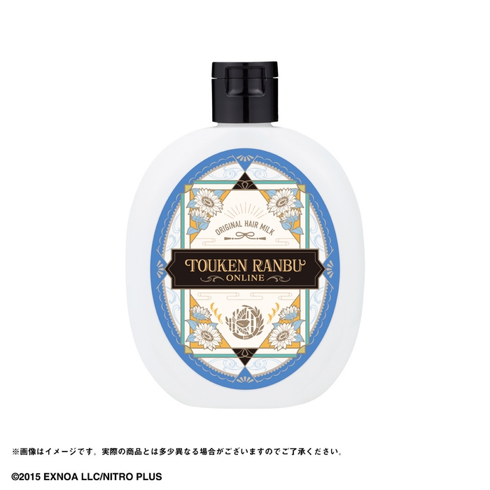 刀剣乱舞ONLINE ヘアミルク 太鼓鐘貞宗