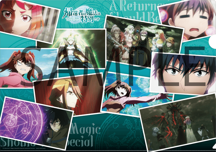 特製A4クリアファイル