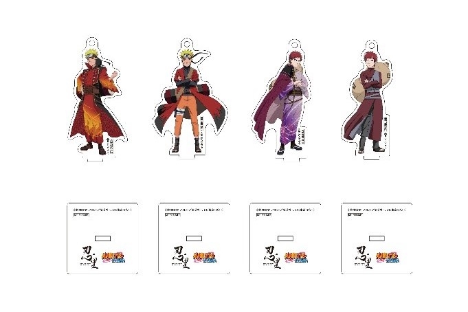 ▲チケット購入者限定ミニサイズアクリルスタンド(4種)(数量限定、なくなり次第終了)※画像はイメージです。