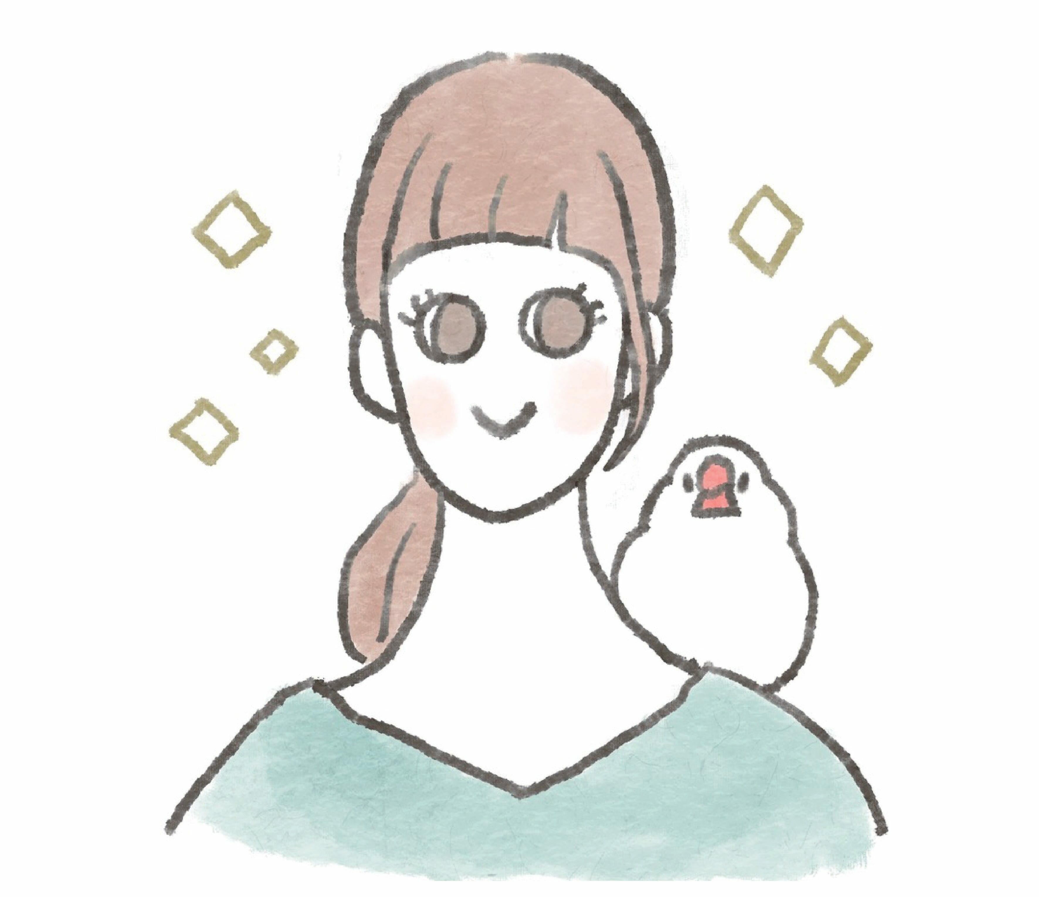 emi